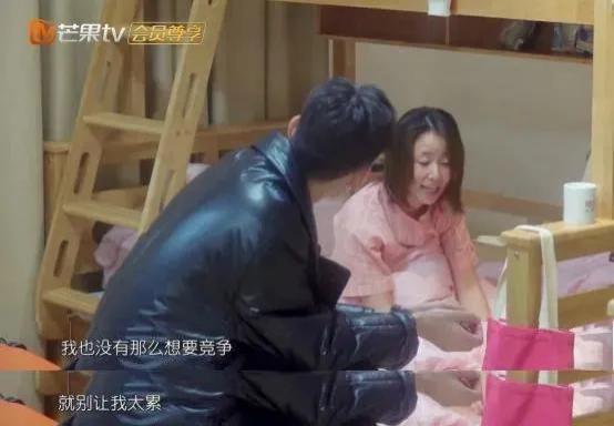 怪谁？是她自己找骂…