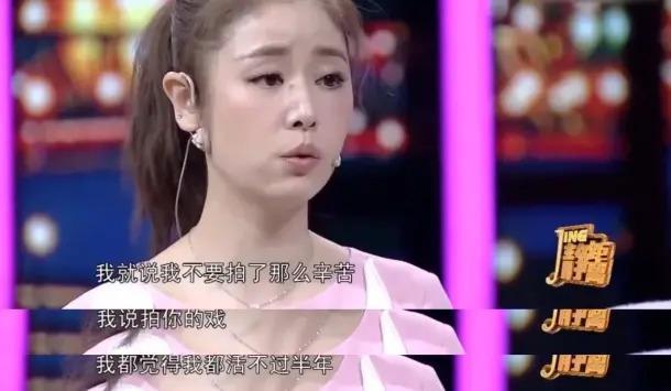 怪谁？是她自己找骂…