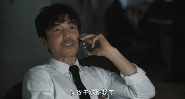 普信男太毒了!