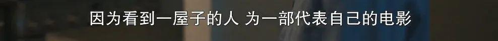 普信男太毒了!