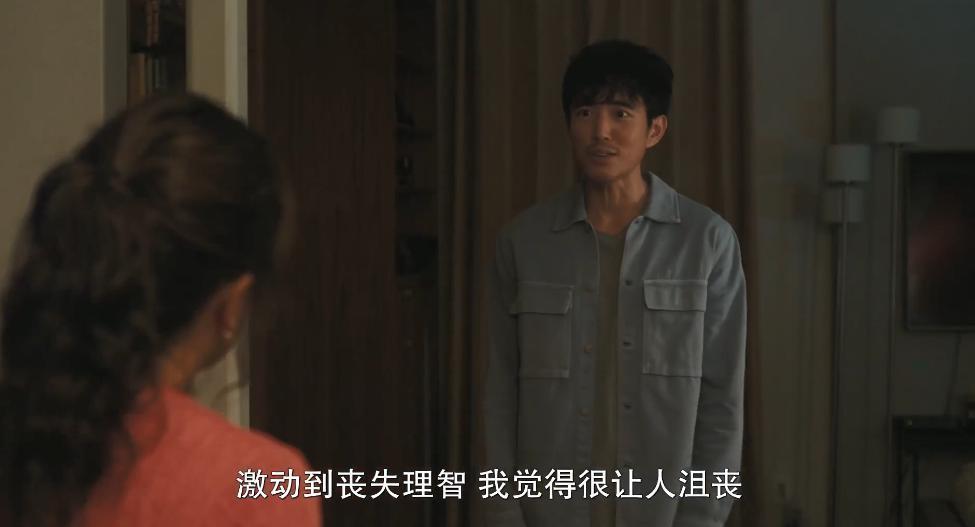 普信男太毒了!