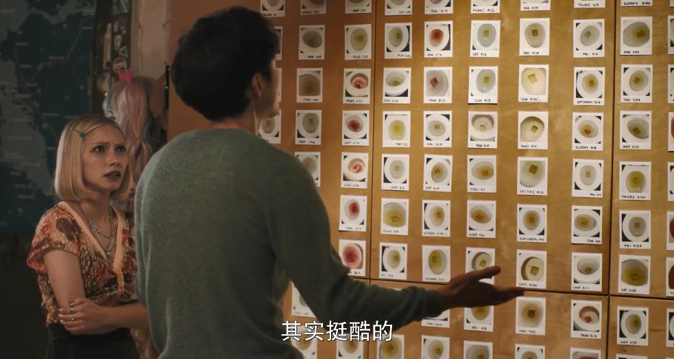 普信男太毒了!