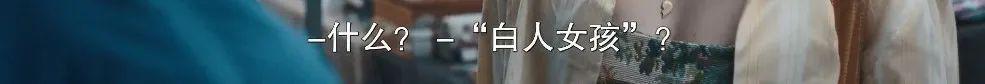 普信男太毒了!