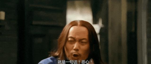 普信男太毒了!