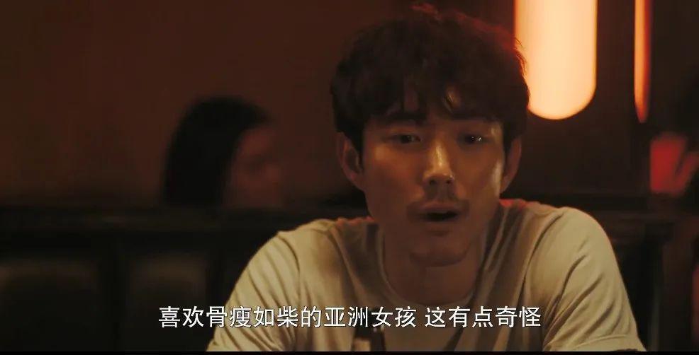 普信男太毒了!