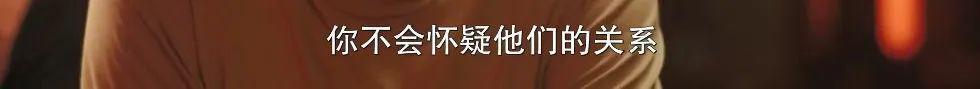 普信男太毒了!