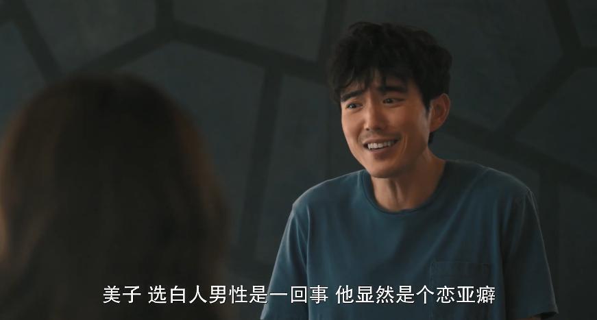 普信男太毒了!