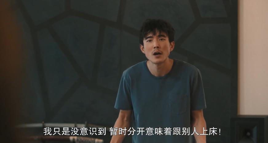 普信男太毒了!