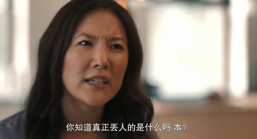 普信男太毒了!