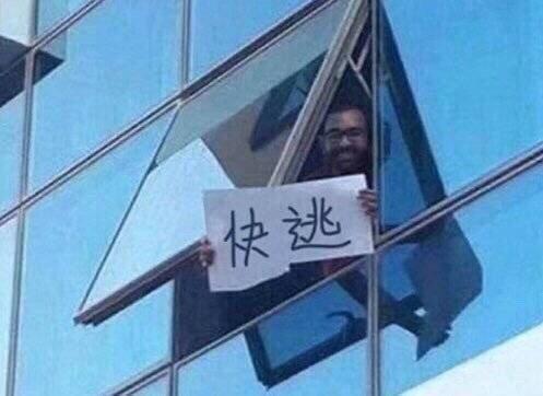 普信男太毒了!