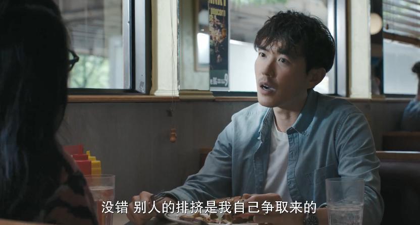 普信男太毒了!