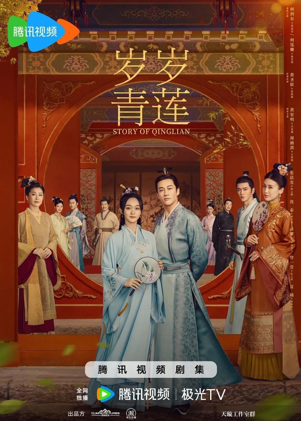 看瞎了！怎么会有这么弱智的国产剧？