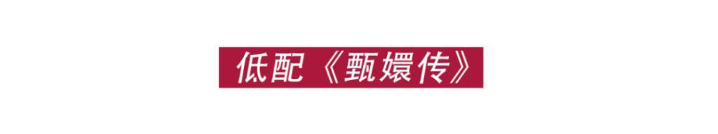看瞎了！怎么会有这么弱智的国产剧？