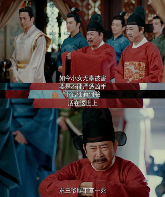 看瞎了！怎么会有这么弱智的国产剧？
