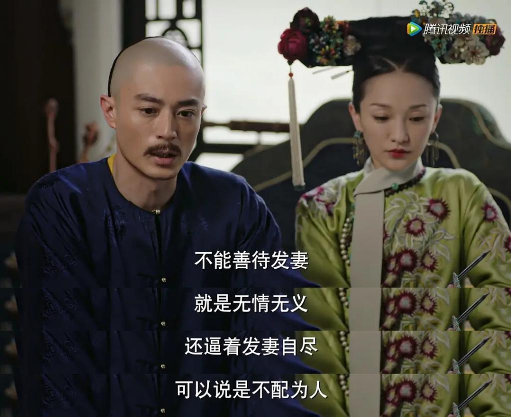 看瞎了！怎么会有这么弱智的国产剧？