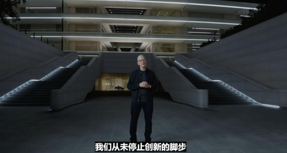 史上最短苹果发布会：发布M3系列芯片和全新MacBook Pro