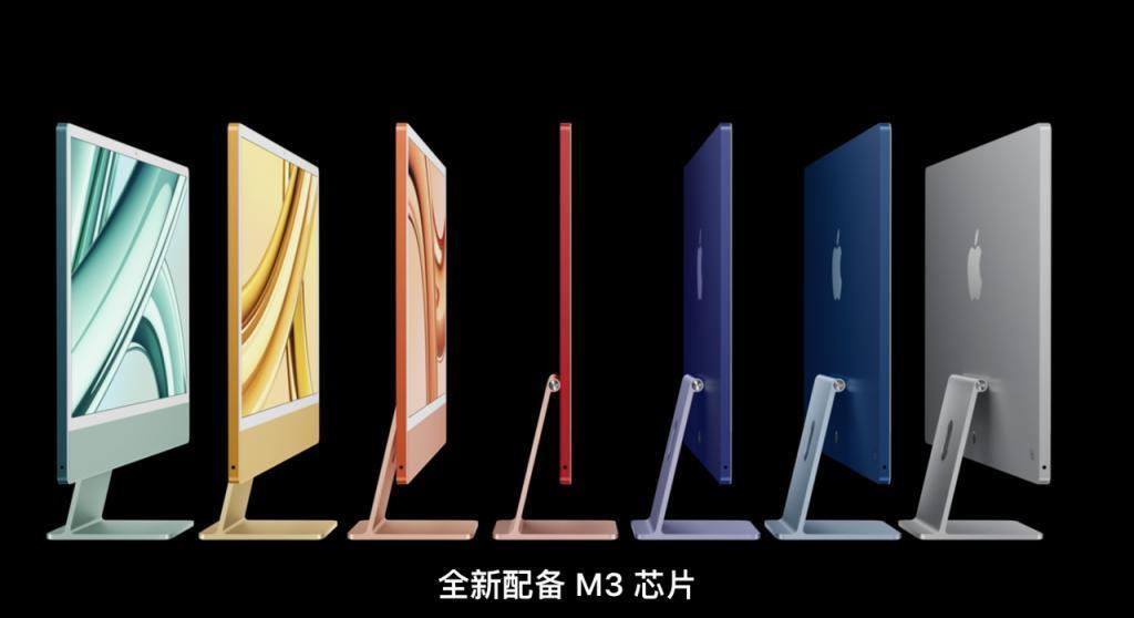 苹果史上最短发布会!一大波 Mac 新品来袭,最大彩蛋居然是 iPhone