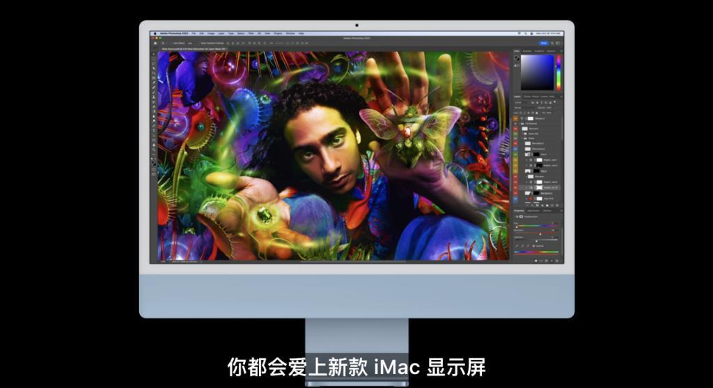苹果史上最短发布会!一大波 Mac 新品来袭,最大彩蛋居然是 iPhone
