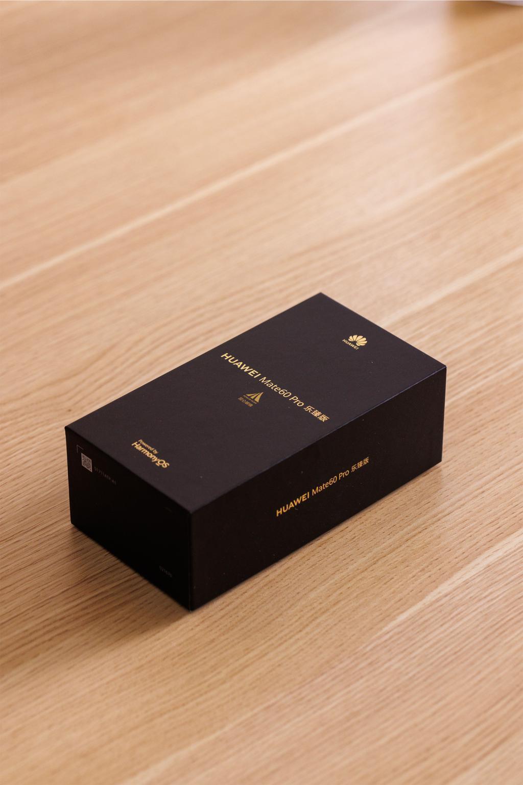 华为上架 Mate 60 Pro 乐臻版手机，7899 元起