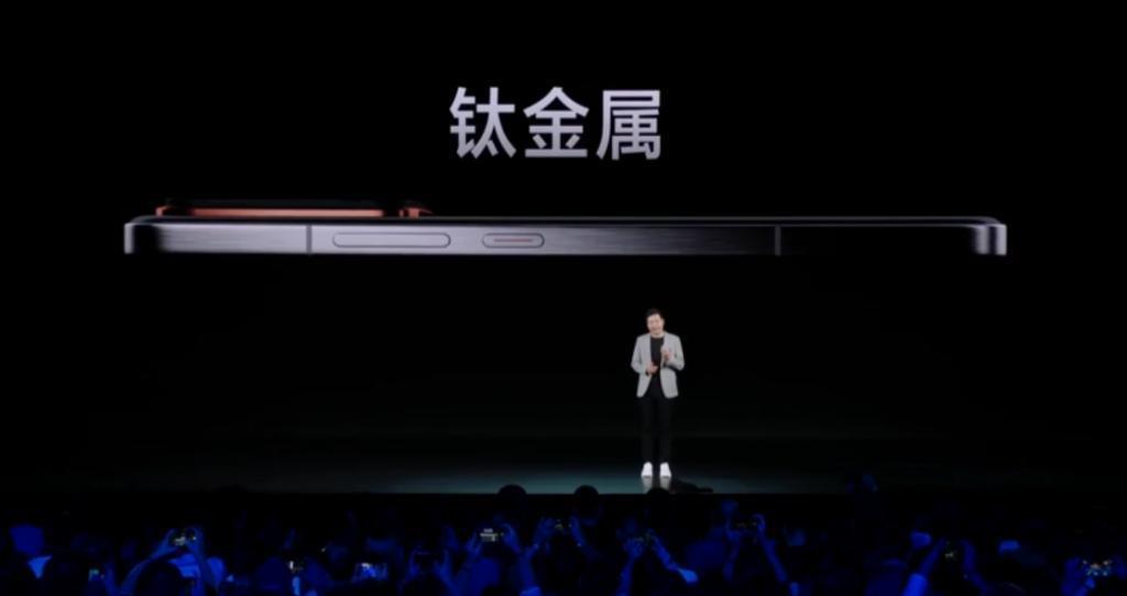 小米 14 Pro 钛金属特别版手机非限量发售，因良率低首发货量少