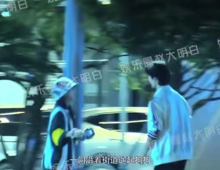 官宣！车上拥吻被拍，姐弟恋假戏真做？