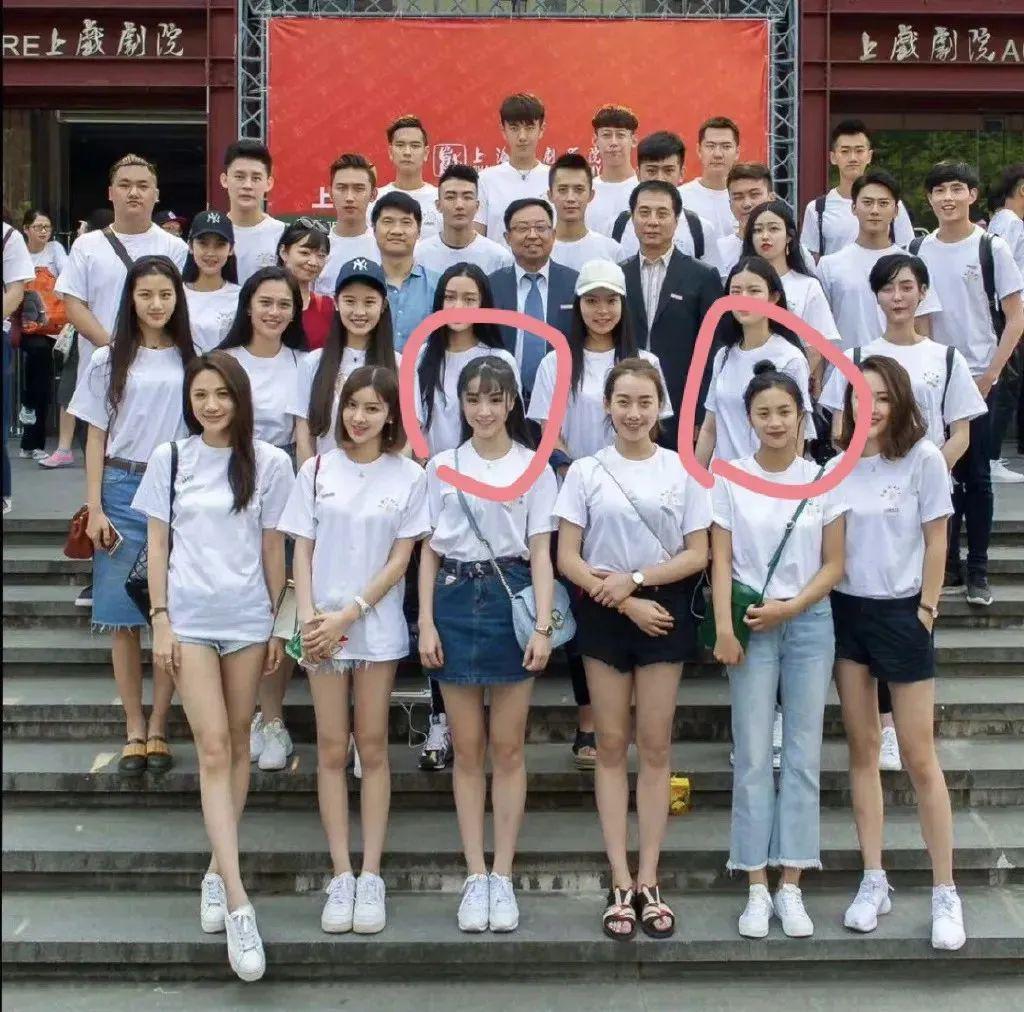 官宣！车上拥吻被拍，姐弟恋假戏真做？