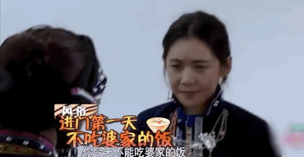 啊！国民甜妹被骗婚，吃猪食，大嫂全曝光了…