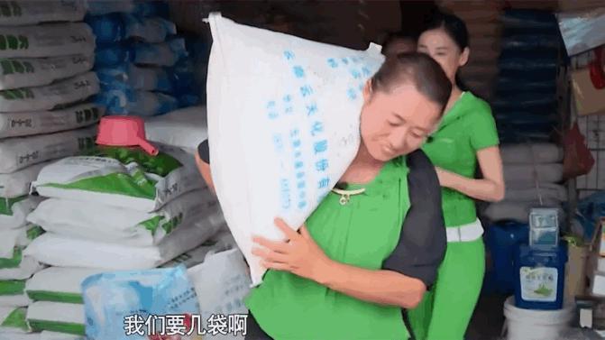 啊！国民甜妹被骗婚，吃猪食，大嫂全曝光了…