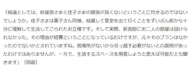 这这这这这就结婚了？？