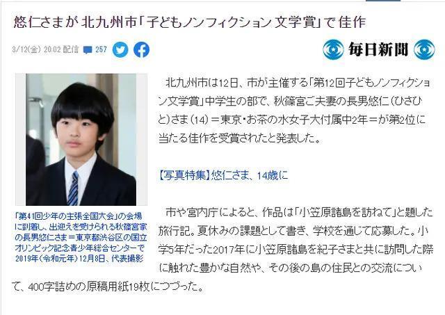 这这这这这就结婚了？？