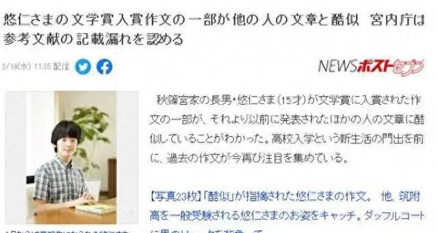 这这这这这就结婚了？？