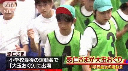 这这这这这就结婚了？？