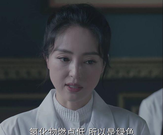董璇新剧状态憔悴显老 与高云翔离婚四年状态下滑