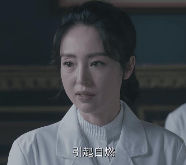 董璇新剧状态憔悴显老 与高云翔离婚四年状态下滑