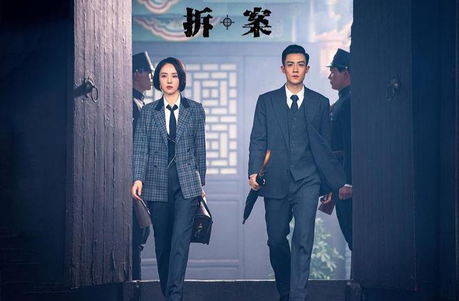 董璇新剧状态憔悴显老 与高云翔离婚四年状态下滑