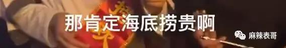 发疯之后，得有多少律师函啊