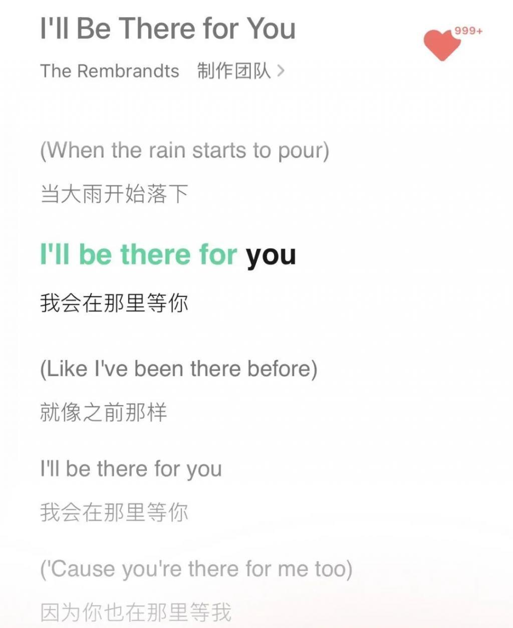 他去世的热搜刷屏，为什么这么多人爱他？