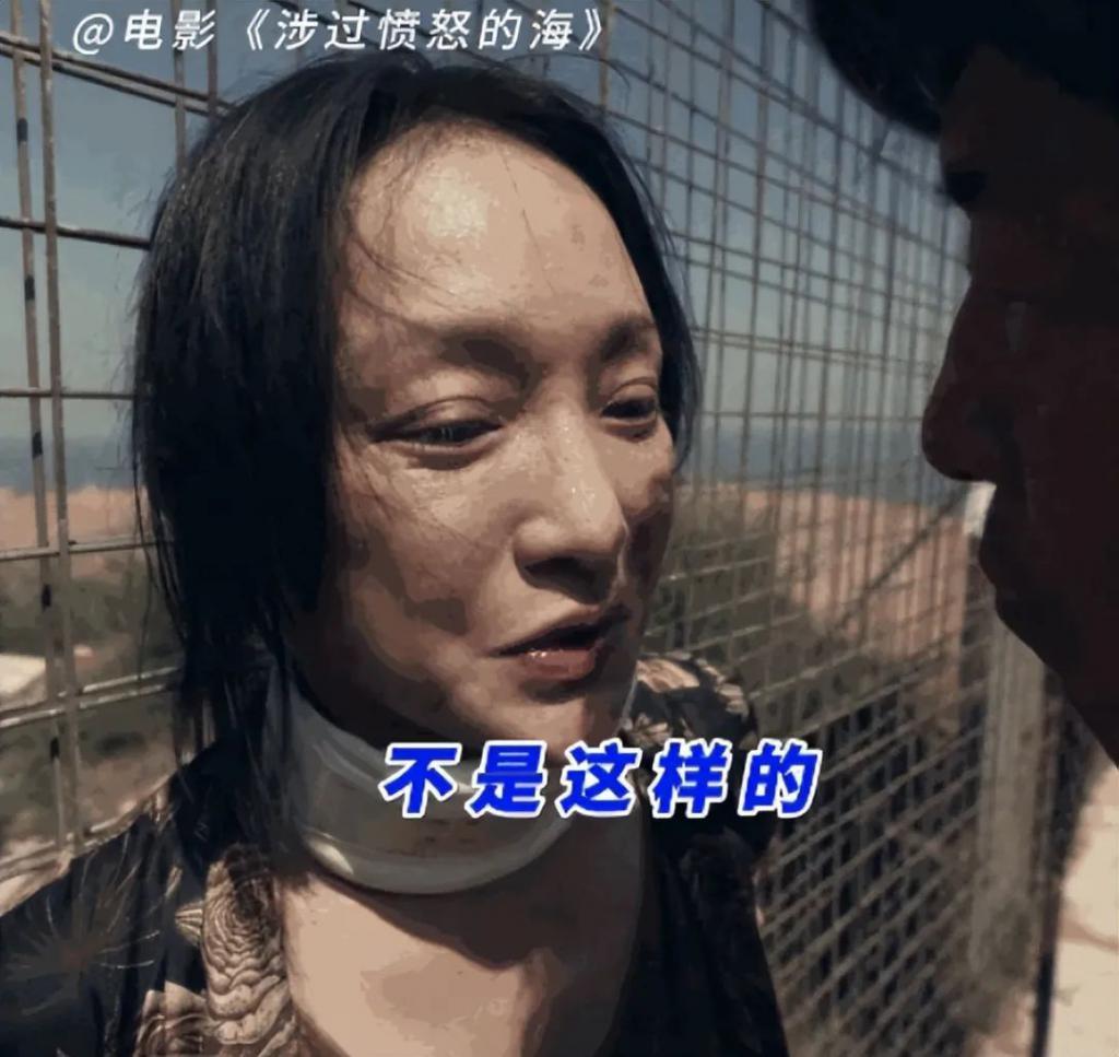 人到中年越长越凶，年轻时不可方物，网友：惹不起