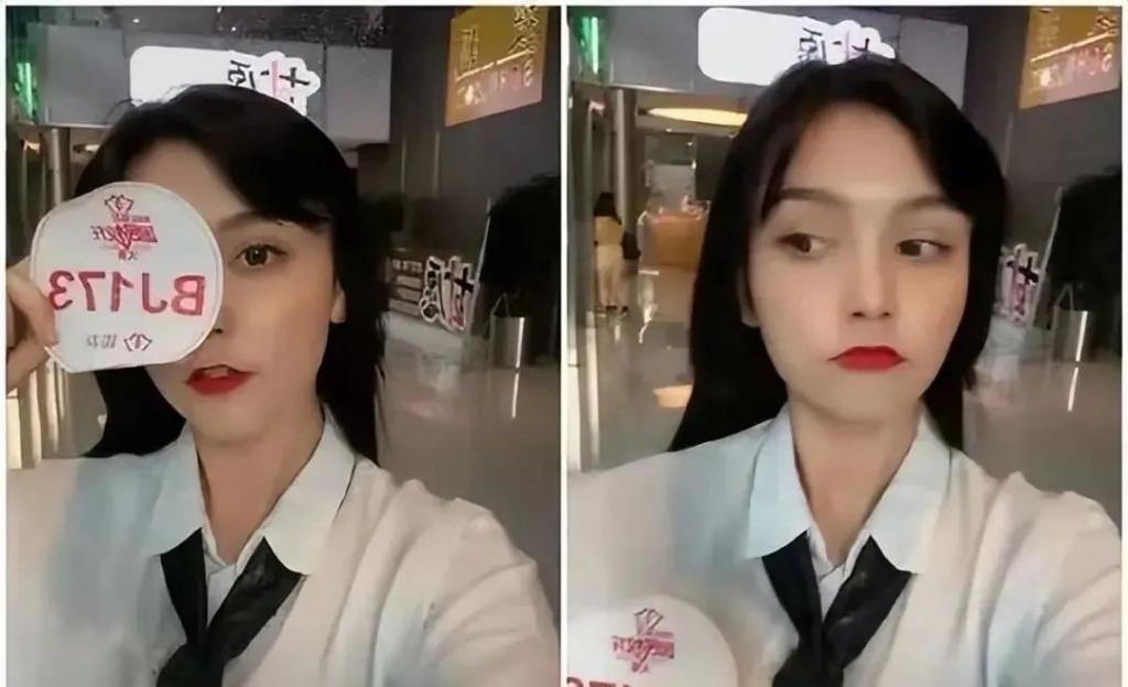 迪丽热巴带表妹上节目，曾选秀当练习生想出道
