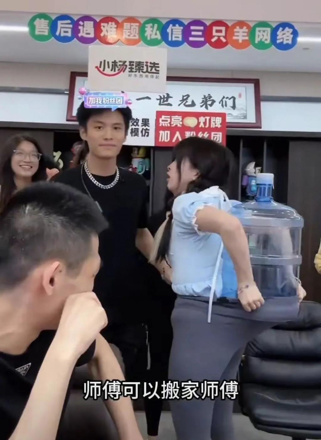 太过低俗，“疯狂小杨哥”还能狂多久？