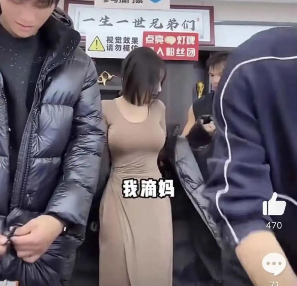 太过低俗，“疯狂小杨哥”还能狂多久？