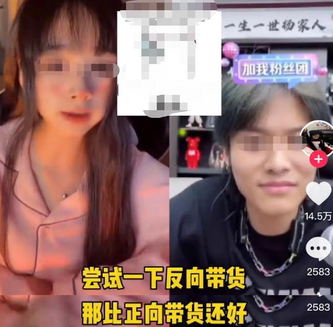 太过低俗，“疯狂小杨哥”还能狂多久？