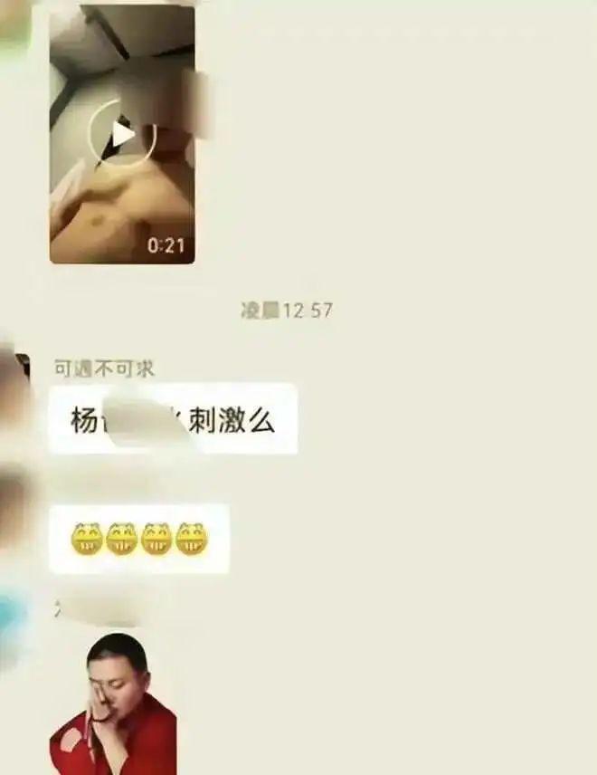 太过低俗，“疯狂小杨哥”还能狂多久？