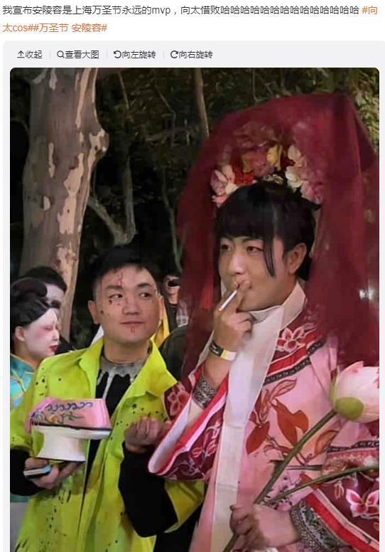 不是吧，爽子复出 ?