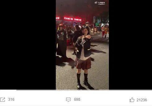 不是吧，爽子复出 ?