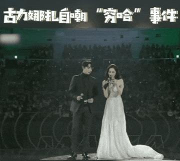 不是吧，爽子复出 ?