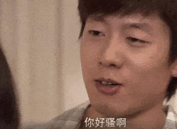 不是吧，爽子复出 ?