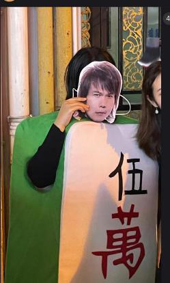 不是吧，爽子复出 ?