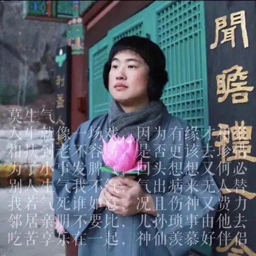 不是吧，爽子复出 ?