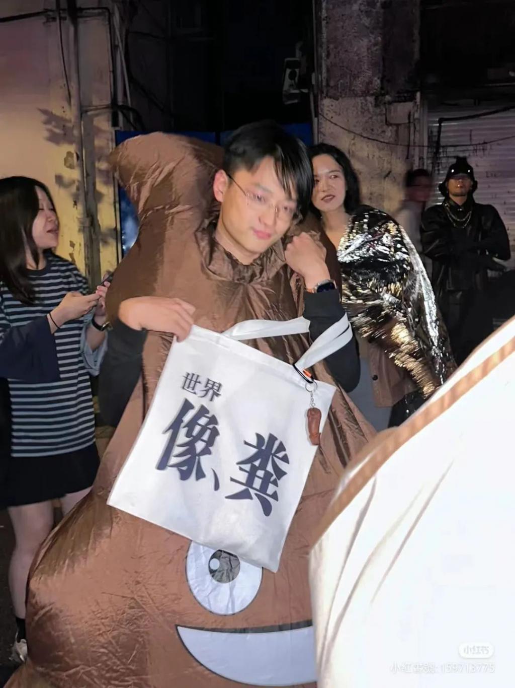 不是吧，爽子复出 ?